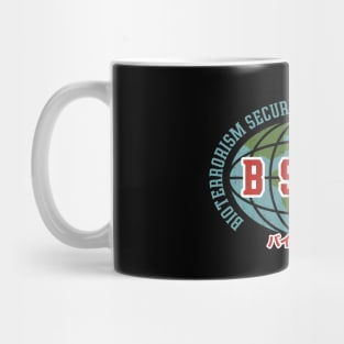 Bsaa Vintage Emblem Mug